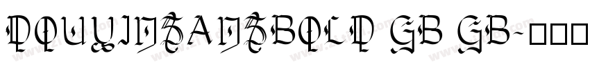 DOUYINSANSBOLD GB GB字体转换